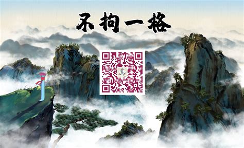 《不拘一格》中国成语故事动画片-黄鹤楼动漫动画设计制作官方网站！