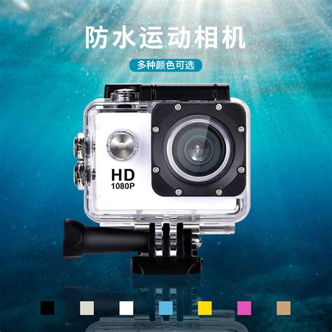 运动DV户外防水照相摄像高清4K潜水骑行迷你数码相机礼品带wifi-阿里巴巴