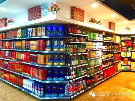 濮阳生鲜超市装修公司这家生鲜超市设计做的最好_河南天恒装饰公司-站酷ZCOOL