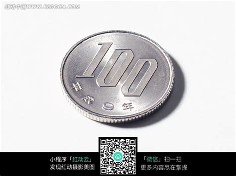 一摞一千日元面值的钞票图片免费下载_红动中国