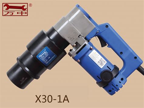 HFDD-50-280电动扭力扳手 握把式定扭矩电动扳手 五金工具-上海翰方实业有限公司