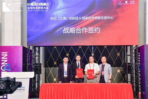喜报！中云达入选上海市2022年第三批拟入库科技型中小企业名单_凤凰网