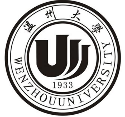 温州大学2020宣传片-温州大学