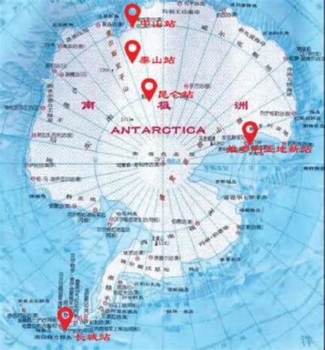 陈正伟 裴宁：海洋测绘在南极科考中的作用及实践