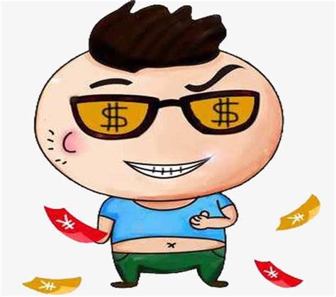 非主流软件挣钱头像