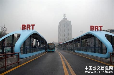 BRT系统建设及运营管理国标发布-公交信息网