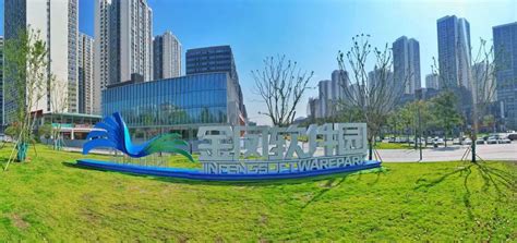 西部（重庆）科学城金凤城市中心首开区规划出炉 占地42.67公顷 具有7大设计亮点_重庆市人民政府网
