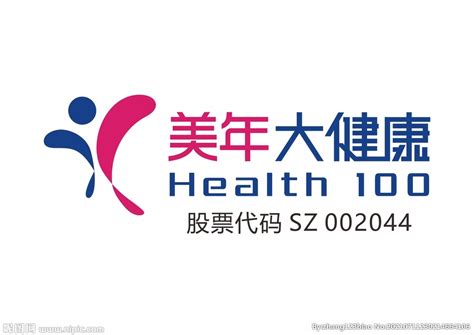 健康行业logo改版设计-臻鼎健康|平面|品牌|Icecreamme - 原创作品 - 站酷 (ZCOOL)