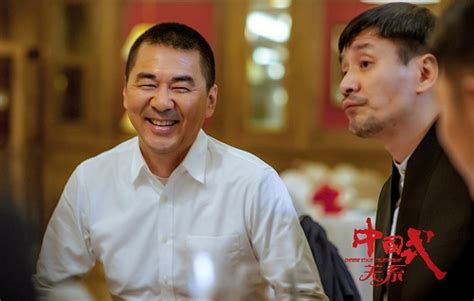 《中国式关系》曝海报 黑白黄金暖透高端大气范-搜狐娱乐