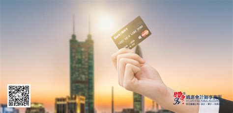 内地人如何开通香港账户?2023年最新香港银行卡开户攻略-优才圈