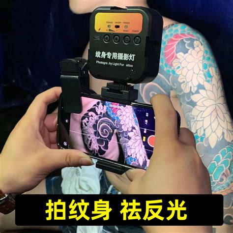 马达纹身机打雾电压用几伏_深圳长兴纹身纹绣器材官网