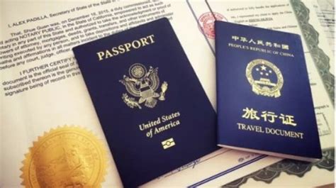 2019办理美宝中国旅行证和三级认证攻略（加州版）-北美省钱快报 ...