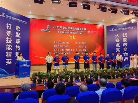 宁波工程交付天津南港乙烯项目两台大型非标设备_中国石化网络视频