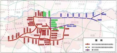 郑州北部主干路最新规划出炉！连霍高速将成城市快速路_凤凰资讯