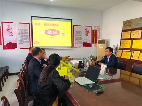 郑州市惠济区首个“商标品牌指导站”在郑州财经学院挂牌 - 豫教网