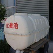 忻州玻璃钢化粪池厂家 - 河北六强环保科技有限公司