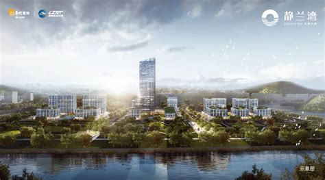 彰泰欢乐颂未来将打造成为柳州第三城的发展使命吉屋网