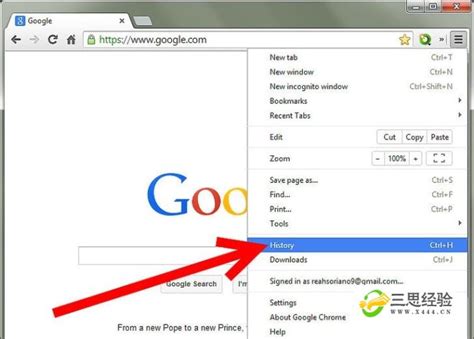 谷歌浏览器怎么清除上网浏览痕迹-Google Chrome清除历史记录的方法教程 - 极光下载站