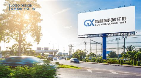 吉林省国家广告产业园-中国吉林网