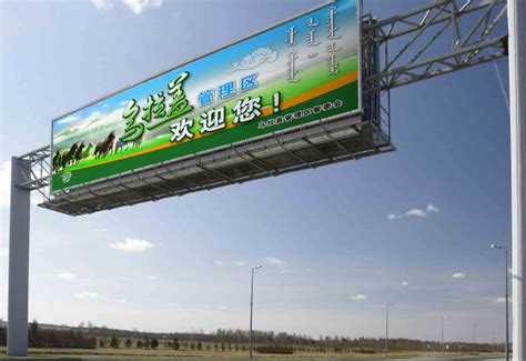 公司广告牌制作价格-北京飓马文化墙设计制作公司