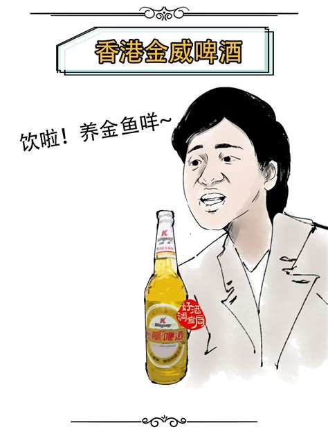 河北省白酒五大品牌排名，河北排名前十的酒厂
