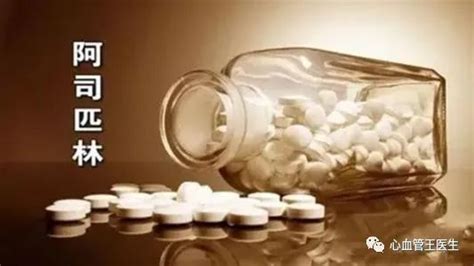 越来越多的人吃阿司匹林了，到底哪些人需要吃哪些人不能吃？