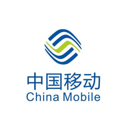 中国移动设计图__广告设计_广告设计_设计图库_昵图网nipic.com