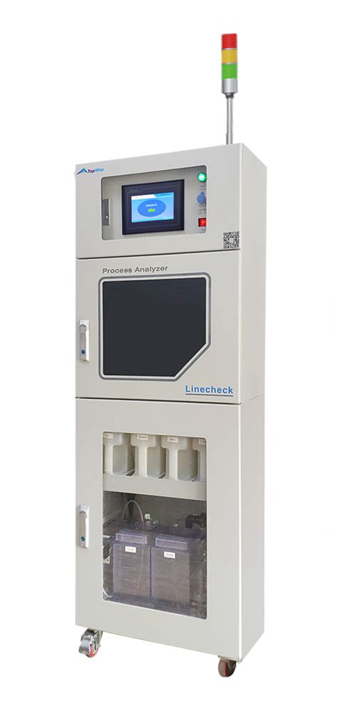 上海平轩PXSZ-6石油产品全自动酸值测定仪油品酸值试验器-阿里巴巴