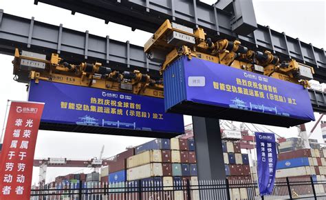 青岛港：从亚洲首个自动化码头到世界纪录的刷新者_连钢_集装箱_全球