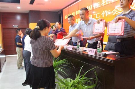 长沙县着力推进律师进社区担任法律顾问 实现法律服务群众"零距离"