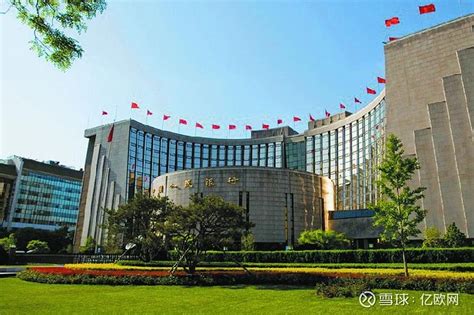 中国人民银行厦门市中心支行成功举办“2016年反洗钱宣传动漫”首播仪式