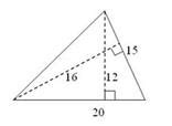 已知三角形三点坐标求一边上的高（海伦公式和坐标推导）_matlab 求三角形一条边上的高-CSDN博客