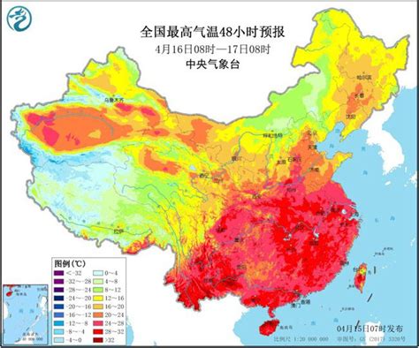 35℃！上海出现今年首个高温日