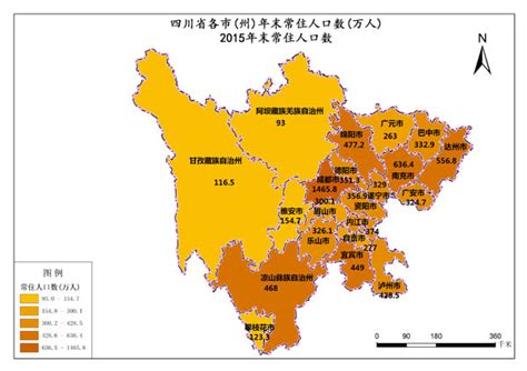 地图解读四川最新人口普查数据变化|界面新闻