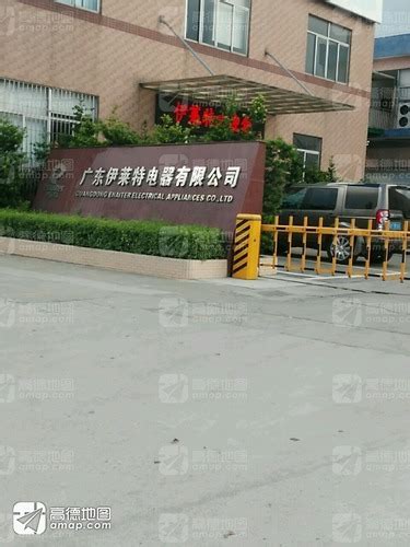 深圳市斯凯特电子有限公司 - 爱企查