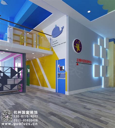 2020年杭州市公共图书馆古籍、地方文献服务大提升业务培训简讯---杭州图书馆