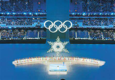 十四届冬季运动会开幕式时间