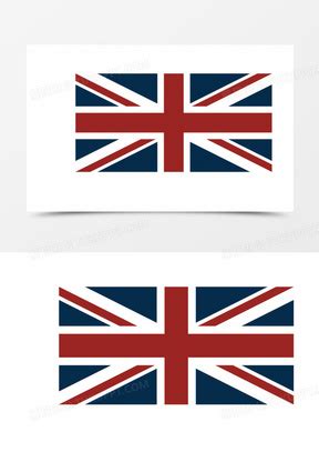 英国国旗图片简笔画彩色版下载_英国国旗矢量图片高清素材大全_熊猫办公