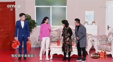 陈嘉男小品《相亲相碍》台词剧本/金牌喜剧班-影视台词网