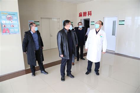 呼和浩特市第一医院赴清水河县医院调研对口支援工作-呼和浩特市第一医院