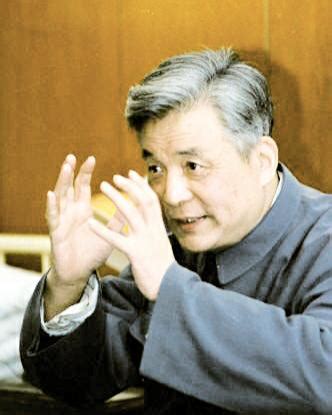 邓稼先——中国原子弹之父 - 当代科学家 - 上海青野文化传媒有限公司