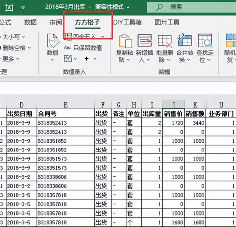 php爬取百度相关关键词,PHP实现抓取百度搜索结果页面【相关搜索词】并存储到txt文件示例...-CSDN博客