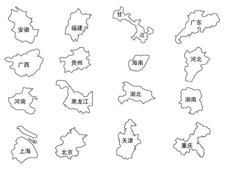 中国各省轮廓图（一）|插画|其他插画|我是小静儿 - 原创作品 - 站酷 (ZCOOL)