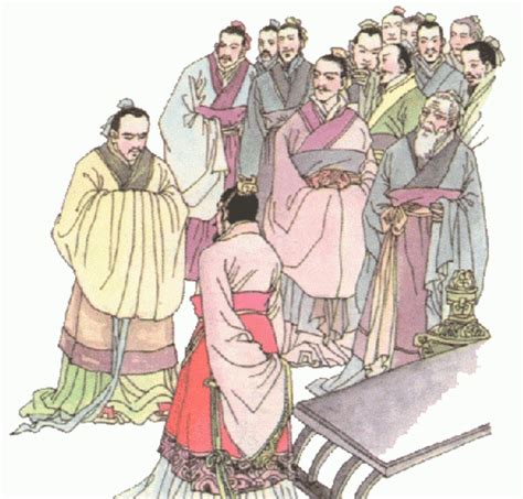 四公子非主流头像