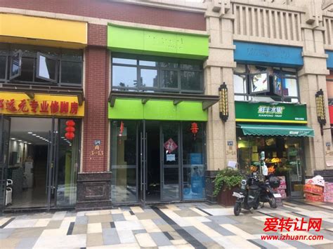 商业门面长宽尺寸标准,店铺门一般多高多宽,3米宽门面装修图片_大山谷图库