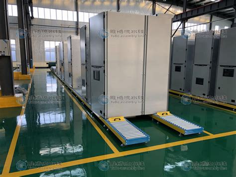 浙江KYN28柜智能生产线-控制柜生产流水线-浙江雅博自动化设备有限公司