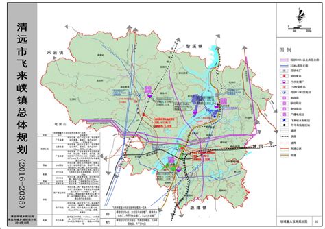 《清远市清城区飞来峡镇S377省道南侧局部地块控制性详细规划》批后公告