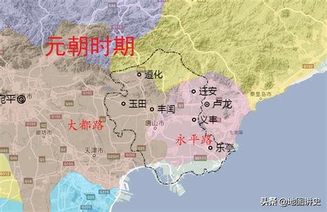 唐山市属于哪个省，唐山市属于哪个自治区