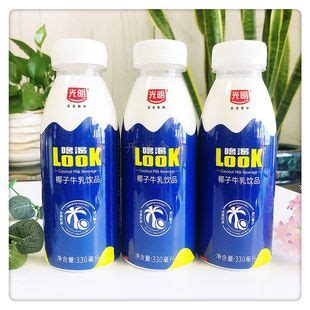 光明一只椰子椰奶椰汁饮料生牛乳牛奶饮品瓶装250ml*24瓶整箱-阿里巴巴