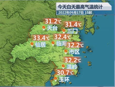 申城下周天气阶梯向暖！周中上24-25℃ ，周末最高可达27℃ - 周到上海